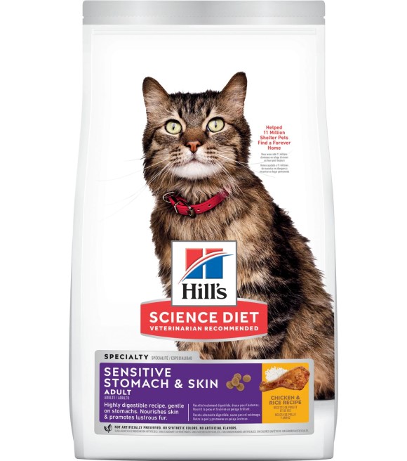 Where to Buy Science Diet Cat Food: Complete Shopping Guide